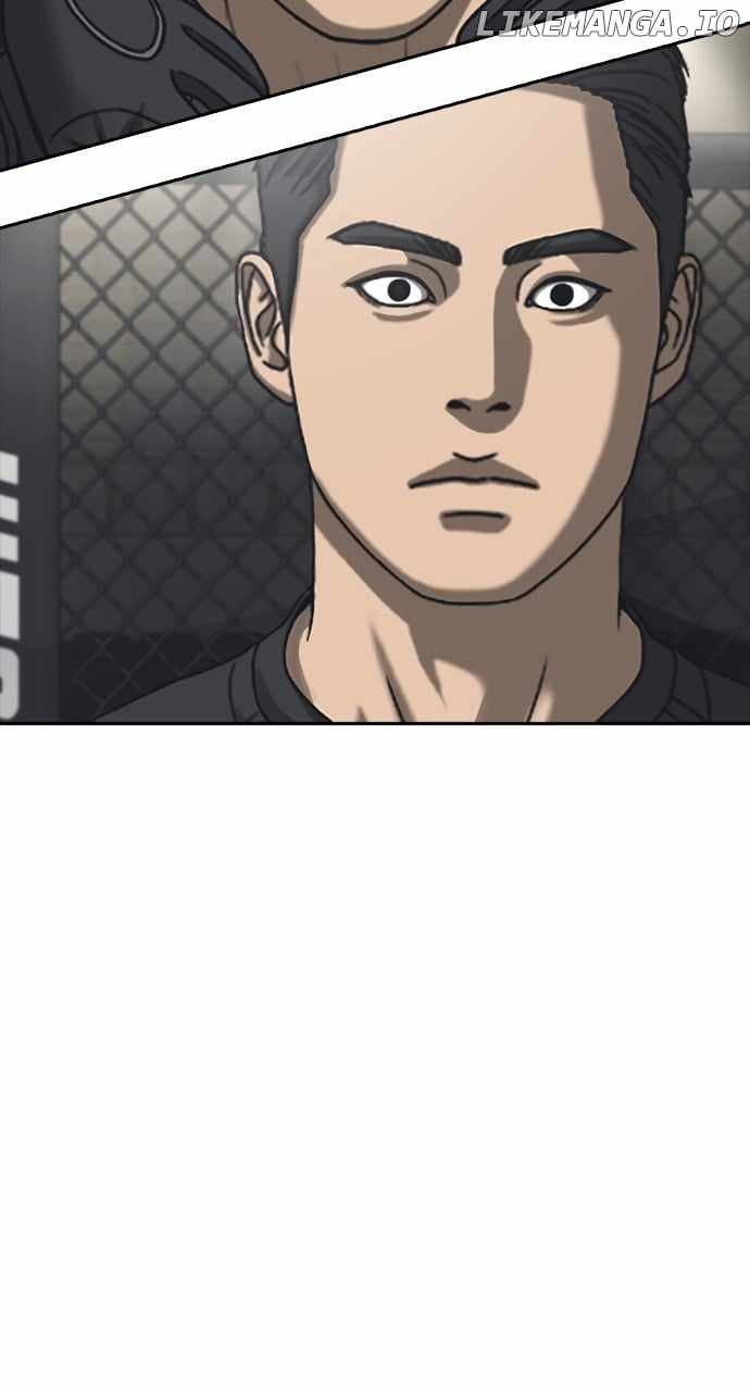My Life As A Loser 2 Chapter 54 10
